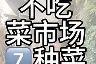 解约金仅1200万欧？30岁迪巴拉本轮戴帽，18轮意甲11球6助